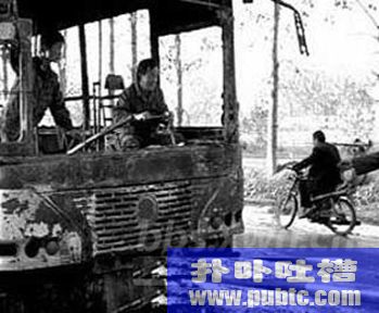 1995䶯330·ʧ¼ͼѶ
