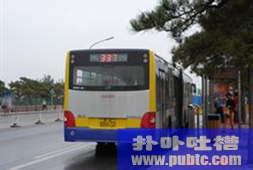 1995䶯330·ʧ¼ͼѶ