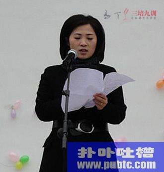 19Ţϸ糤,顾ͼѶ