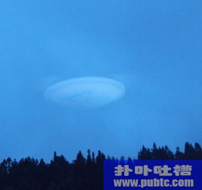 ufo¼,רҳƸ߿ѱ桾ͼѶ