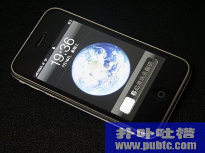 ɶŮiphone3GSƻֻδ,õҹһԱ