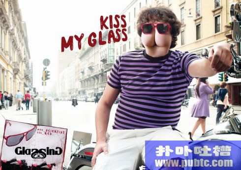 ƨɴī