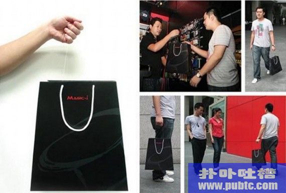 packaging19װ