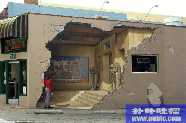3DڻEgyption 