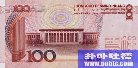 ϵʵ羰֪ ϵʤ
