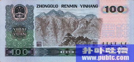 ϵʵ羰֪ ϵʤ(2)
