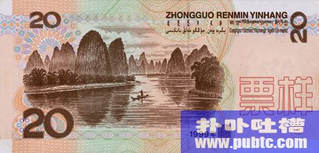 ϵʵ羰֪ ϵʤ(6)