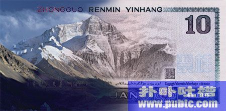 ϵʵ羰֪ ϵʤ(7)