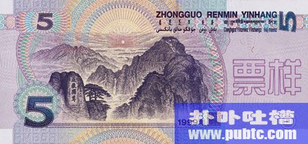 ϵʵ羰֪ ϵʤ(8)