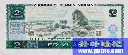 ϵʵ羰֪ ϵʤ(9)