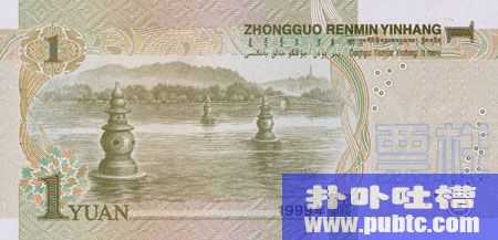 ϵʵ羰֪ ϵʤ(11)