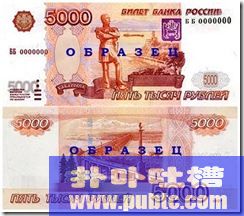 beautifulnicef​​amouswellknownlandscapesworldcountriesnotecurrencytraveltrip8Ĵָ֮