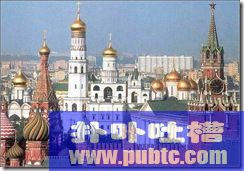 beautifulnicef​​amouswellknownlandscapesworldcountriesnotecurrencytraveltrip11Ĵָ֮