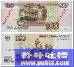 beautifulnicef​​amouswellknownlandscapesworldcountriesnotecurrencytraveltrip13Ĵָ֮
