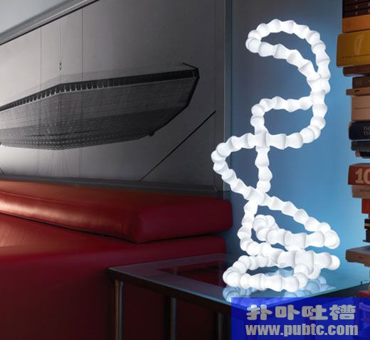 abyss_led_lamp