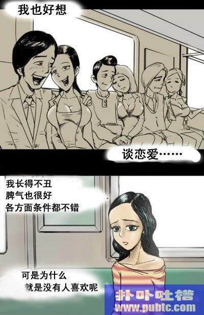 Цںͼ