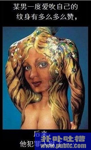 Цں֪ô?