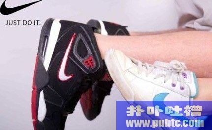 аںͿJust Do It