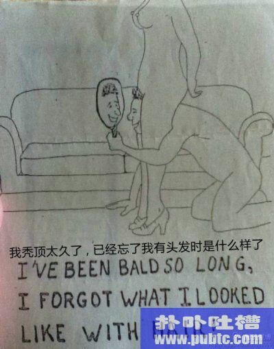 ںͼҶͷʲô