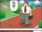 Цںͼʺ˭гģ