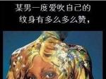 Цں֪ô?