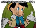 ںͼаҲ޷ֱ