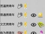 аںͼһ֣