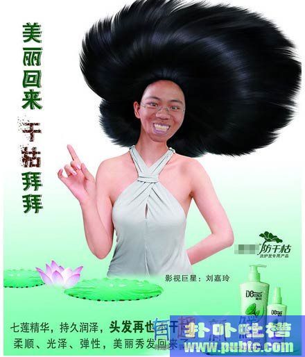 龅牙哥茫然弟依然很喜感