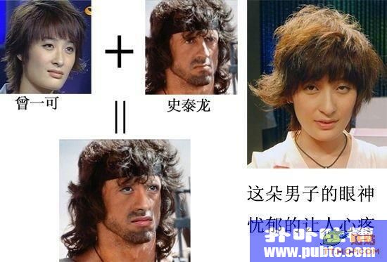 籬ջ