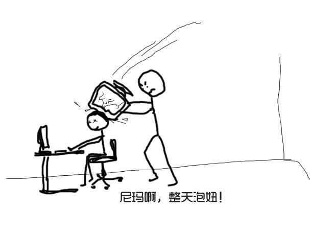 갡椣
