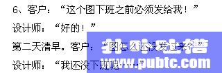 ЦʦͼƬȫ,Ƶʦ˲𣡣