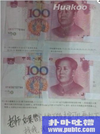 ͼڵĺ涮