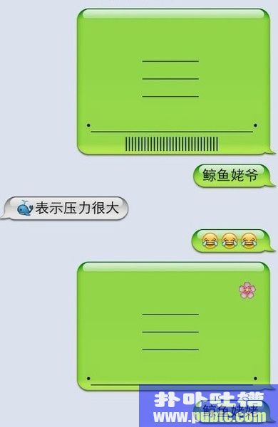 ͼƬ iPhoneɰϼ