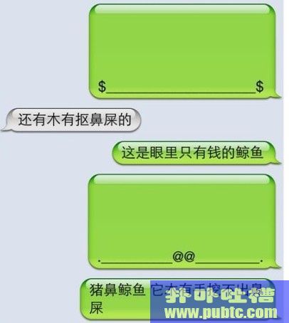 iPhoneɰ