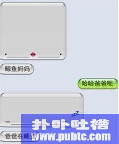 ͼƬ iPhoneɰȫ(5/7)