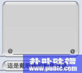 ͼƬ iPhoneɰȫ(5/7)