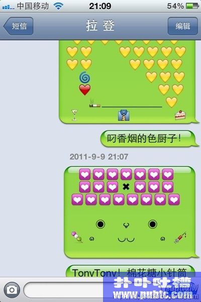 iPhoneɰ