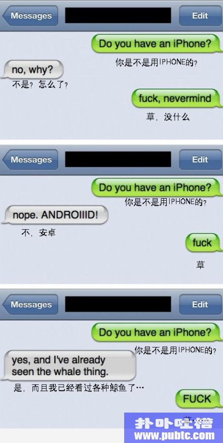 ǲiPhone