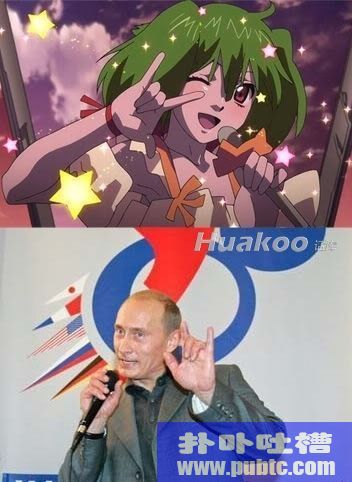 Цͼ,˭зʱ̣(2/11)