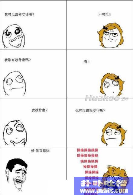 Цͼ,˭зʱ̣(6/11)