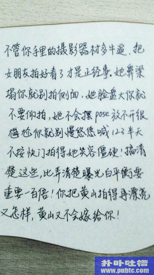 ϳЩЦ(4/5)