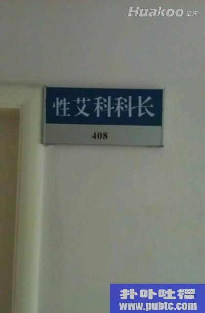 ƷЦͼ ̫ˣ(3/3)