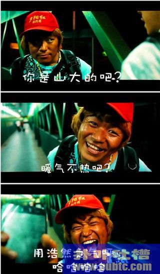 ǿͼƬȫ(2/10)2