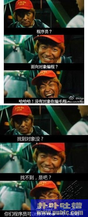 ǿͼƬȫ(8/10)8