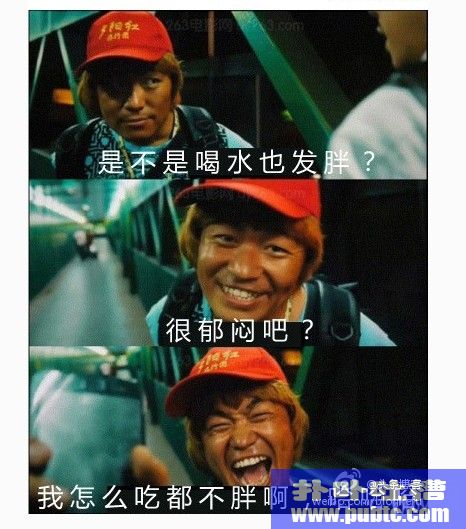 ǿͼƬȫ(9/10)9