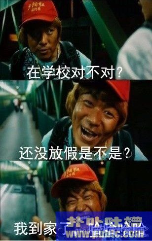 ǿͼƬȫ(10/10)10