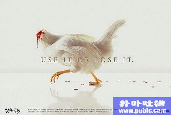 40 Extremely Creative Advertisements I have Ever Seen