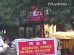 湻ݡ