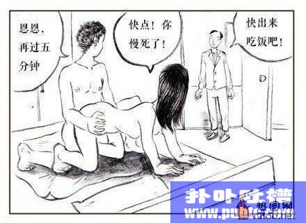 һͼ޽ڲ