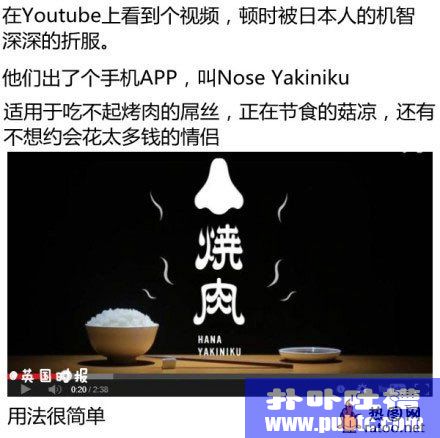 ձ˿ԻAPP